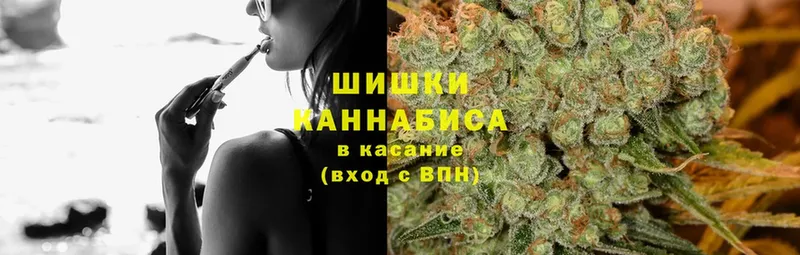 МАРИХУАНА SATIVA & INDICA  хочу наркоту  Стрежевой 